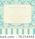 Invitation to the wedding or announcements 76154448