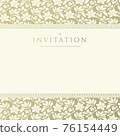 Invitation to the wedding or announcements 76154449