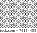 Seamless ethnic vintage pattern 76154455