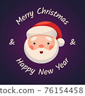 Santa Claus Face. Sticker Jolly Santa 76154458