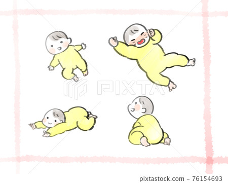 Baby watercolor style illustration set 76154693