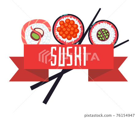 Japanese sushi menu illustration template Japanese sushi menu illustration template 76154947