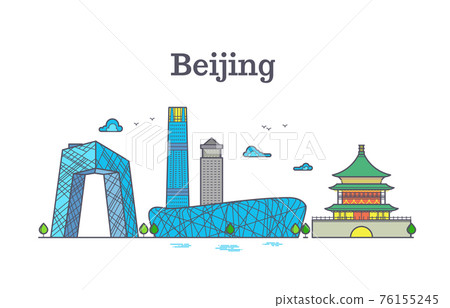 cityscape of china Beijing city landmarks. Color Beijing skyline 76155245