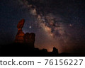 The Milky Way Over Balanced Rock, Arches National Park 76156227