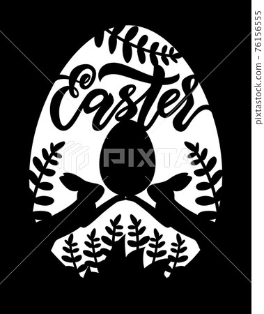 Easter paper cut card with Lettering in form of bunny with brunch, egg. Vector Illustration. Ready for hand cutting. Easter paper cut card with Lettering in form of bunny with brunch, egg. Vector Illustration. Ready for hand cutting. 76156555