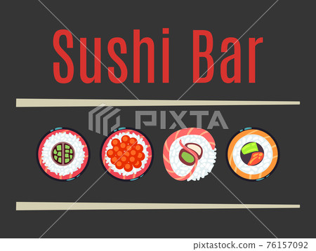 Japanese sushi bar food logo template Japanese sushi bar food logo template 76157092