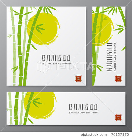 Asian bambu threes cards or japanese bamboo banners illustration 76157370