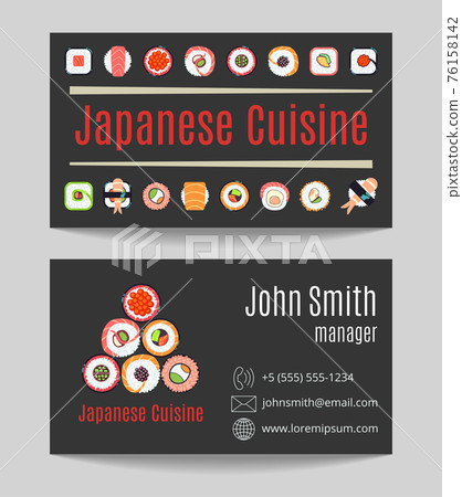 Japanese cuisine restaurant black business card Japanese cuisine restaurant black business card 76158142