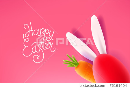 Happy Easter Holiday card. Easter banner with realistic elements. 3d style cute vector illustration Happy Easter Holiday card. Easter banner with realistic elements. 3d style cute vector illustration 76161404
