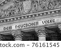 Dedication Dem Deutschen Volke, Meaning To The German People, On The Reichstag In Berlin, Germany, Black And White 76161545