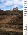 Winter sunset in the vineyard of Crimea. Moody sky 76161966