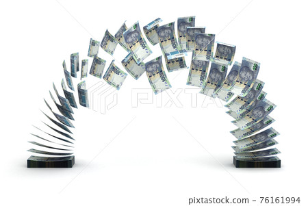 South African Rand Transfer South African Rand Transfer 76161994