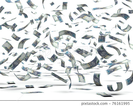 Falling South African Rand 76161995