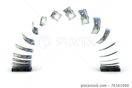 South African Rand Transfer South African Rand Transfer 76161998