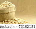 Chickpeas with sackcloth 76162181