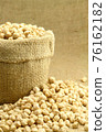 Chickpeas with sackcloth 76162182