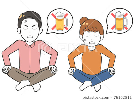 盤腿,失意,禁慾,男女 盤腿,失意,禁慾,男女 76162811
