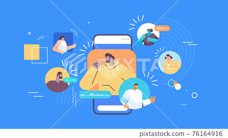 businesspeople communicating by voice messages audio chat application social media communication businesspeople communicating by voice messages audio chat application social media communication 76164916