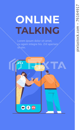 people chatting during video call social network chat bubble communication online talking concept people chatting during video call social network chat bubble communication online talking concept 76164917