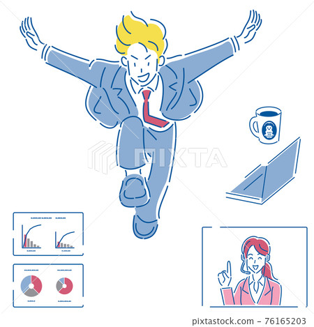 Business action person set illustration 76165203