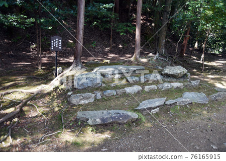 京都市嵯峨野二尊院時雨亭遺址 76165915