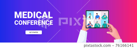 doctor discussing with mix race colleagues during video call on tablet screen medical conference online communication doctor discussing with mix race colleagues during video call on tablet screen medical conference online communication 76166141