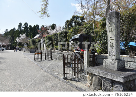 Nison-in Temple stone monument on the approach to Sagano, Kyoto City 76166234