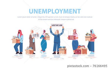 set arabic hr managers holding we are hiring join us posters vacancy open recruitment human resources concept 76166495