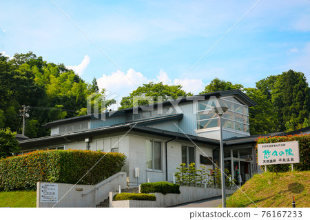 Iwate Hiraizumi Onsen Eternal Hot Spring 76167233