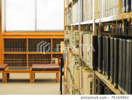 Find a reference book in your local library and study Find a reference book in your local library and study 76169962