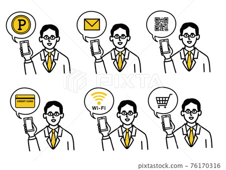 Doctor Doctor Male Pop Set Internet 76170316