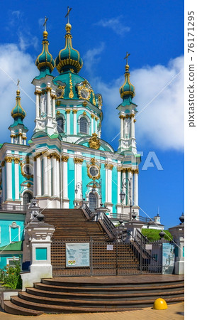 St. Andrew Church in Kyiv, Ukraine 76171295