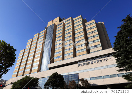 National International Medical Center Hospital National International Medical Center Hospital 76171333