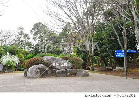 Shizuoka Prefecture Kakita River Park Kakita River Park Guide and Road Guide 76172201