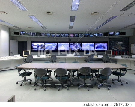 Operation room of the outer drainage channel of the metropolitan area Operation room of the outer drainage channel of the metropolitan area 76172386