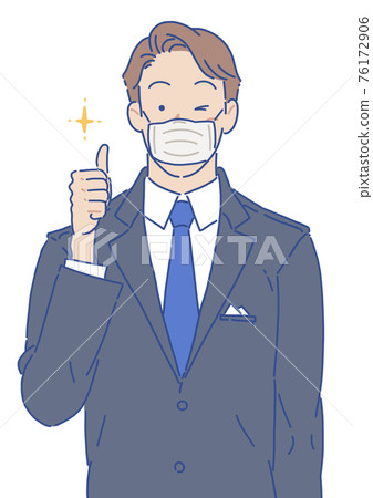 穿西裝的男人豎起大拇指眨眼面具簡單 76172906