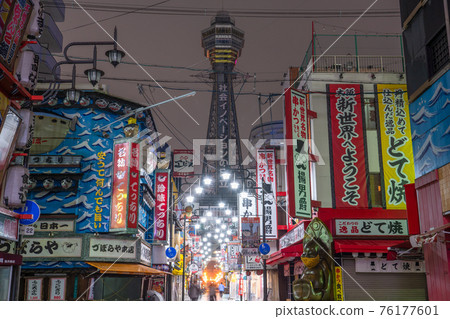 《東京》電暈新世界，短時間內開業的餐廳 76177601