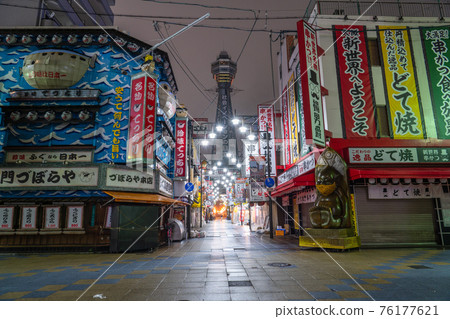 《東京》電暈新世界，短時間內開業的餐廳 76177621