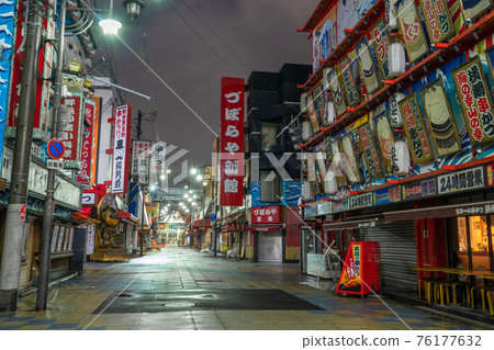 《Tokyo》 A new world of corona sickness, a restaurant that is open in a short time 76177632