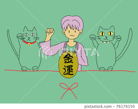 Maneki Neko Pose Green 2 76178150