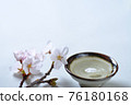 Hanami sake 76180168