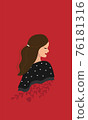 Vector minimalistic profile portrait of a beautiful girl 76181316