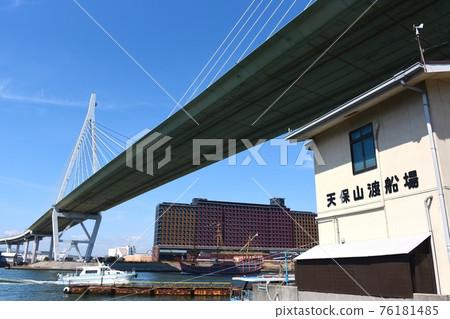 天保山溫泉 天保山溫泉 76181485