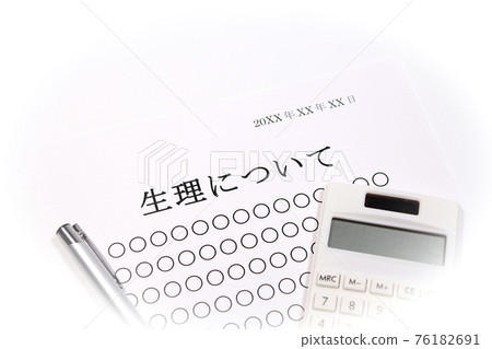 Explanatory material about menstruation 76182691