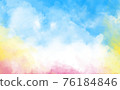 七彩天空圖案/背景素材 76184846