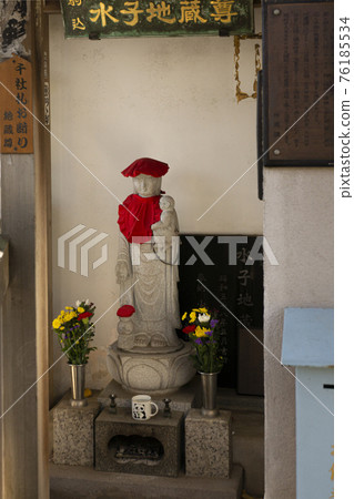 Mizuko Jizo, Komagome, Bunkyo-ku Mizuko Jizo, Komagome, Bunkyo-ku 76185534