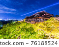 Kyoto Kiyomizu Temple Spring's special occasion 76188524