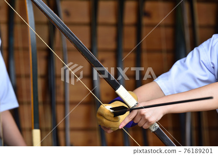 Kyudo, concentration 76189201