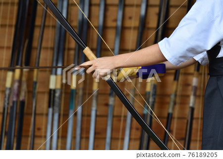 Kyudo, concentration 76189205