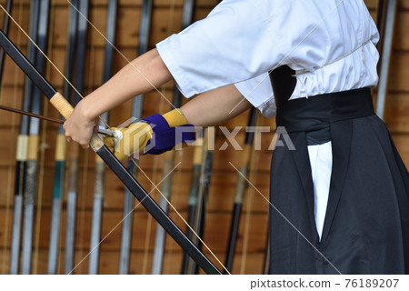 Kyudo, concentration 76189207